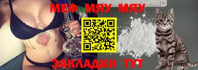марки lsd Балахна