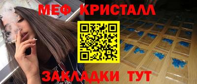 марки lsd Балахна