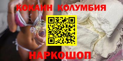 марки lsd Балахна