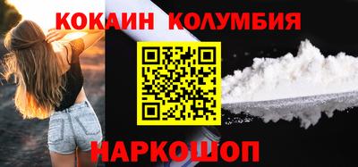 альфа пвп VHQ Балашиха