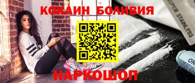 альфа пвп VHQ Балашиха