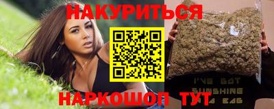 альфа пвп VHQ Балашиха