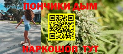 альфа пвп VHQ Балашиха