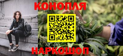 марки lsd Балахна