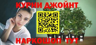 альфа пвп VHQ Балашиха