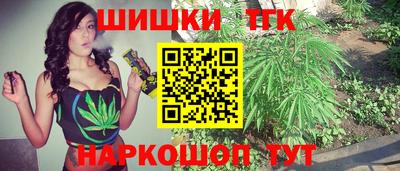 альфа пвп VHQ Балашиха