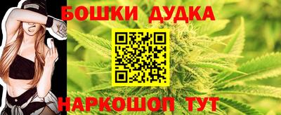 альфа пвп VHQ Балашиха