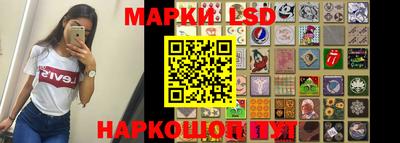 альфа пвп VHQ Балашиха