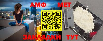 альфа пвп VHQ Балашиха