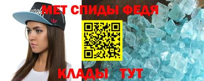 бутират Балаково