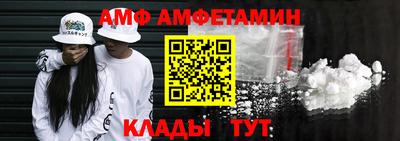 марки lsd Балахна