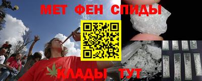 альфа пвп VHQ Балашиха