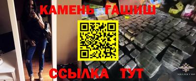 марки lsd Балахна