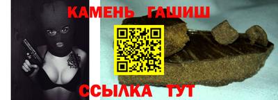 альфа пвп VHQ Балашиха